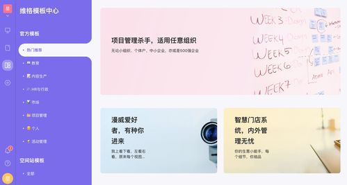 吐血整理！免費(fèi)跨境電商數(shù)據(jù)系統(tǒng)，數(shù)據(jù)處理與存儲(chǔ)服務(wù)全解析