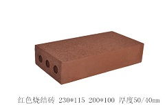 順德彩磚 流轉(zhuǎn)于時(shí)光中的色彩藝術(shù)